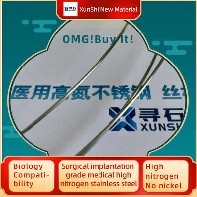 S31675 High Nitrogen Stainless Steel Wire For Surgical Implants ASTM F1586 ISO 5832-9 No Ni